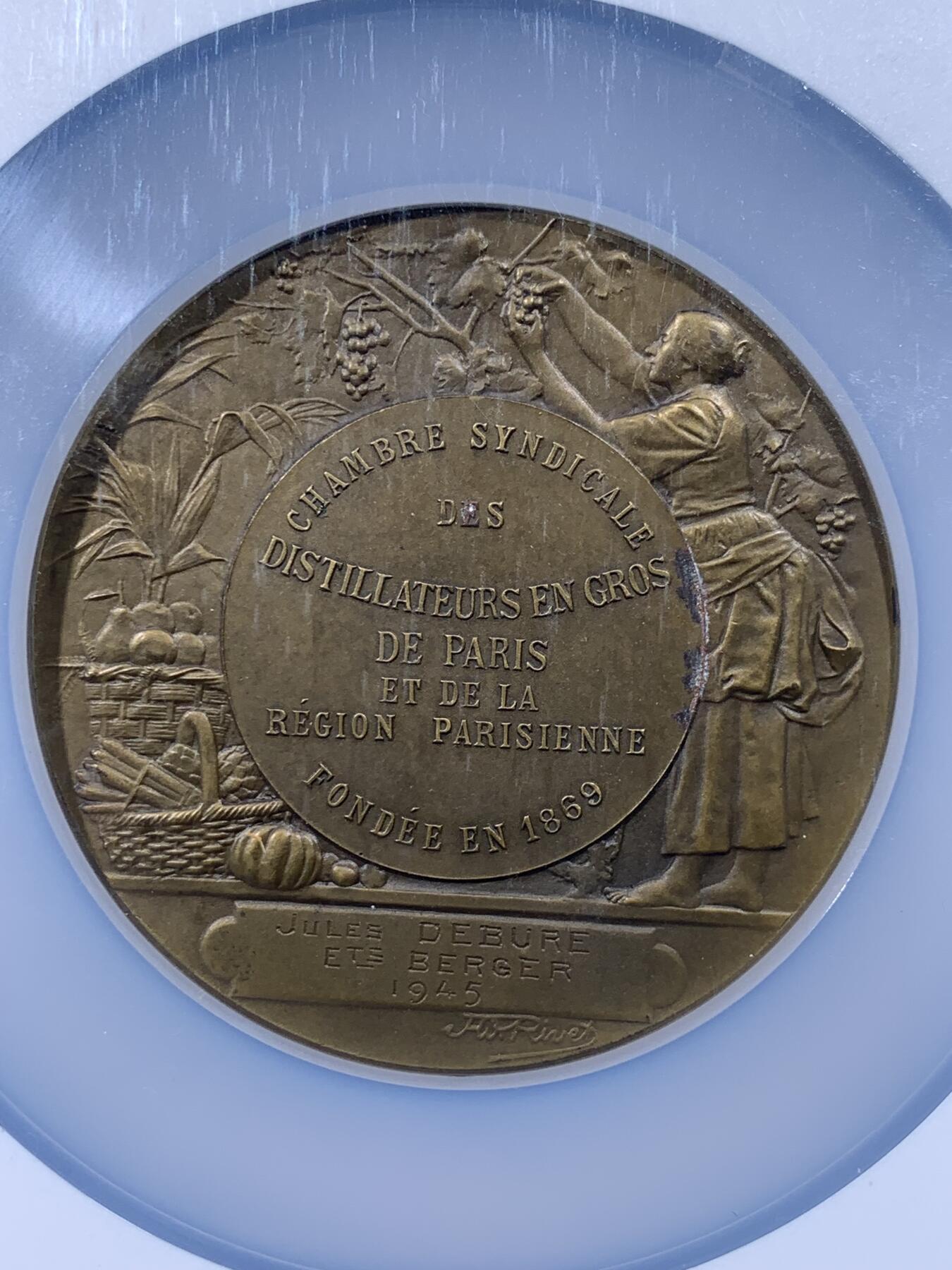 《竞宝斋》第436场 周日，周一2场连拍 （全场包邮） NGC MS63BN 法国1945年巴黎酿酒师协会铜章，68mm，加大加厚盒。