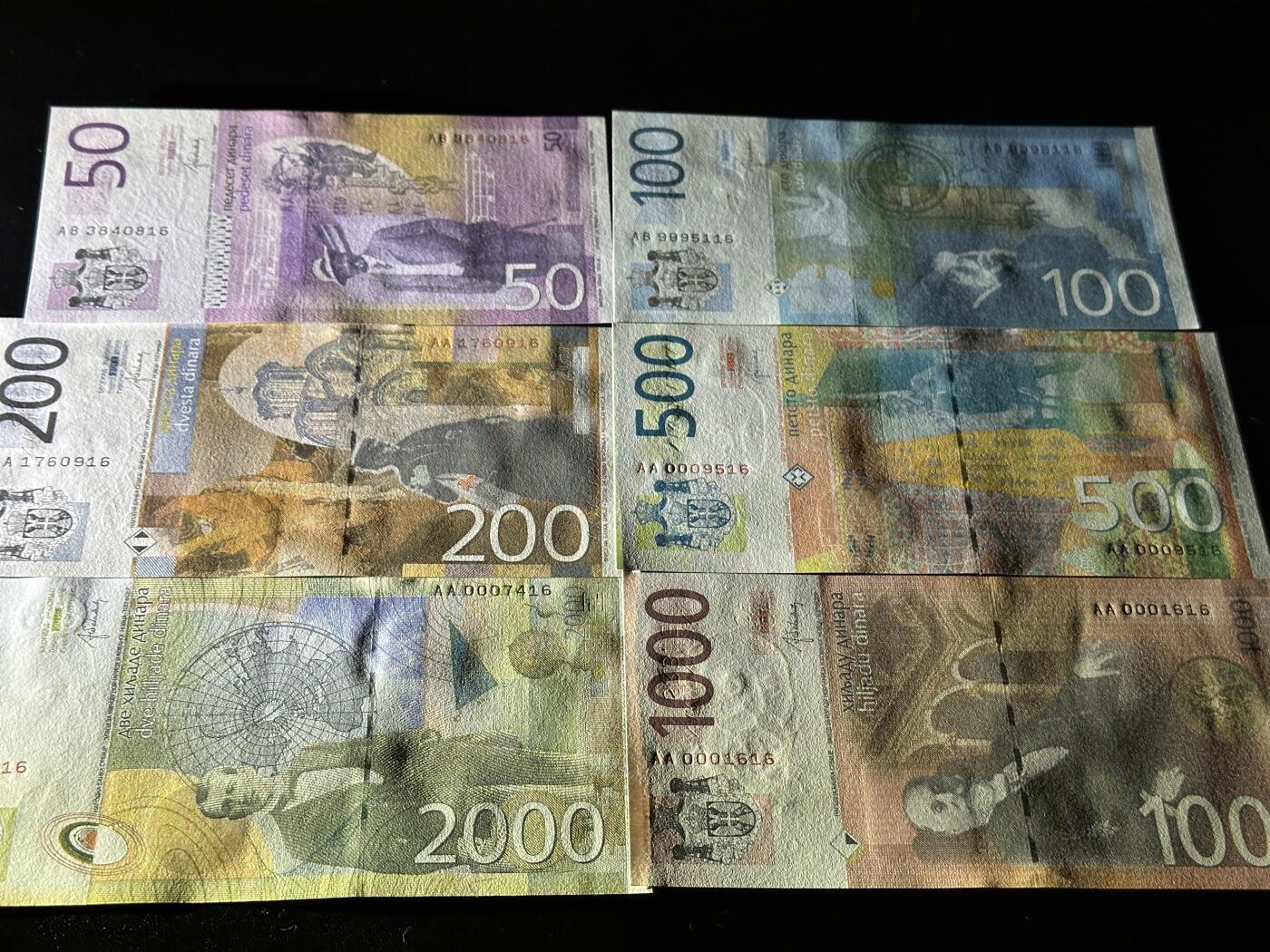 《外钞收藏家》第五百八十三期（精选场）（本期拍品丰富）（本平台长期征集拍品、欢迎藏友们联系合作） 2014年塞尔维亚50-2000第纳尔 六张一起 全新UNC 尾两同16 有千位号 AA冠