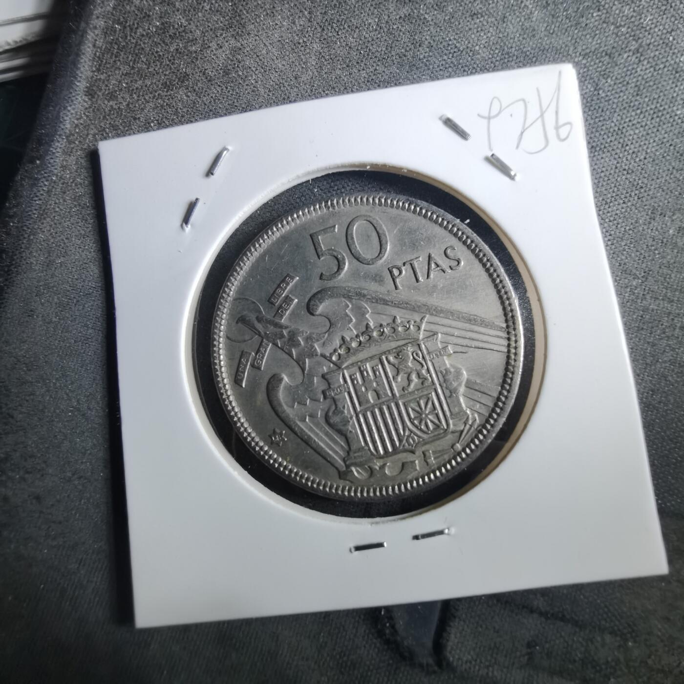 沼泽如烟--第897场 西班牙1957年50比塞塔