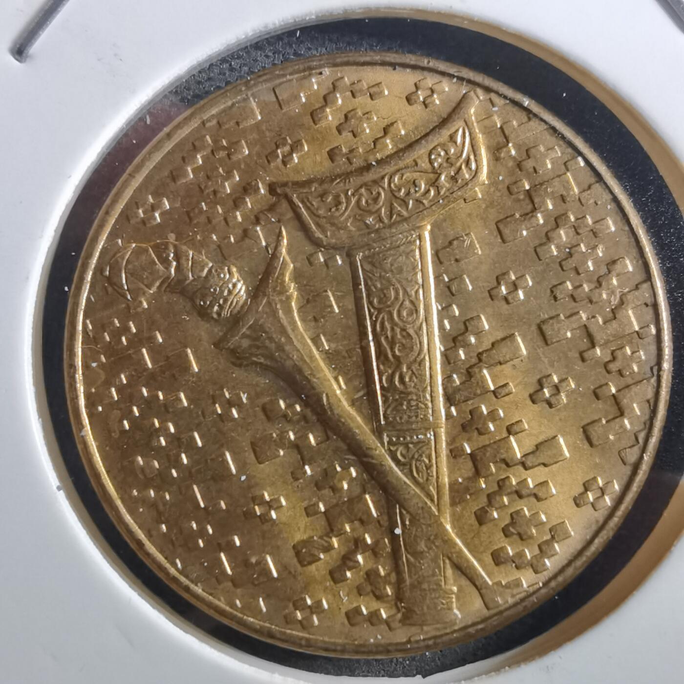 沼泽如烟--第897场