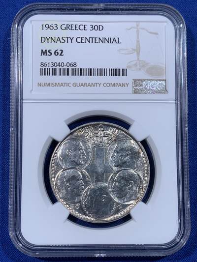 《竞宝斋》第436场 周日，周一2场连拍 （全场包邮） - NGC MS62 希腊1963年30德拉克马银币，王朝100周年纪念币，正面五位希腊国王，背面希腊地图。