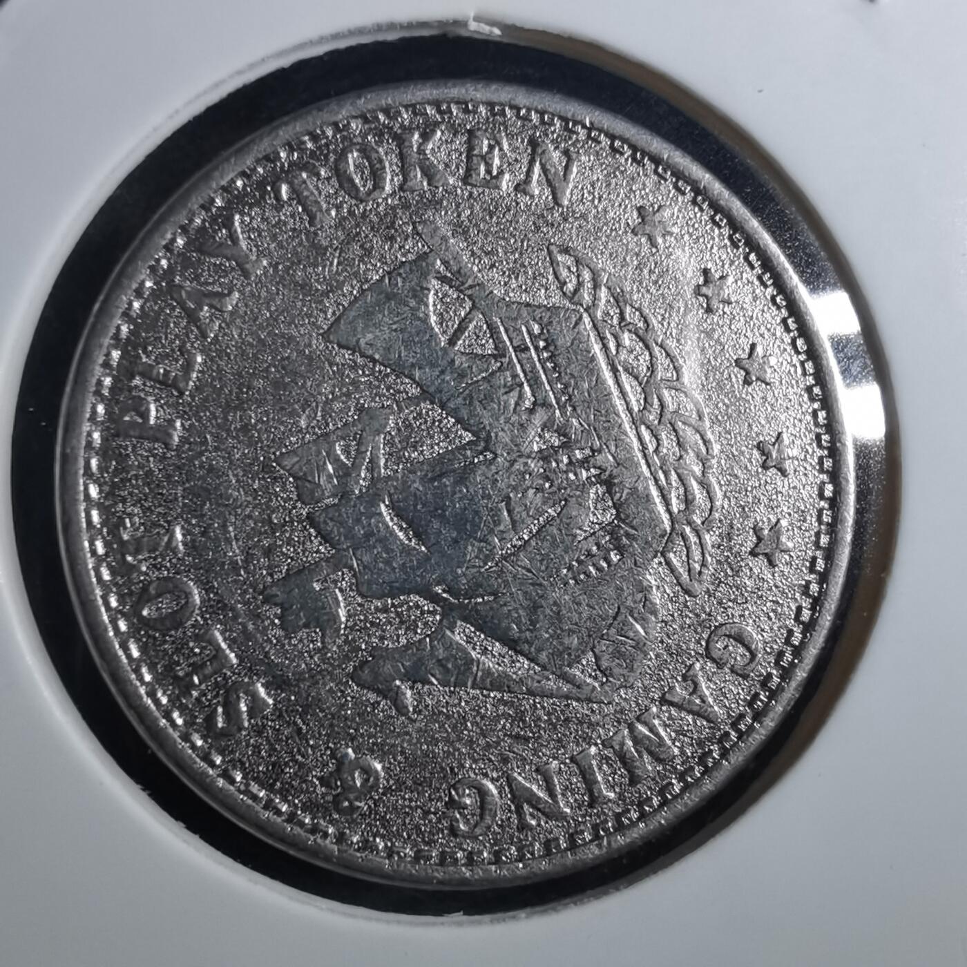 沼泽如烟--第897场 船