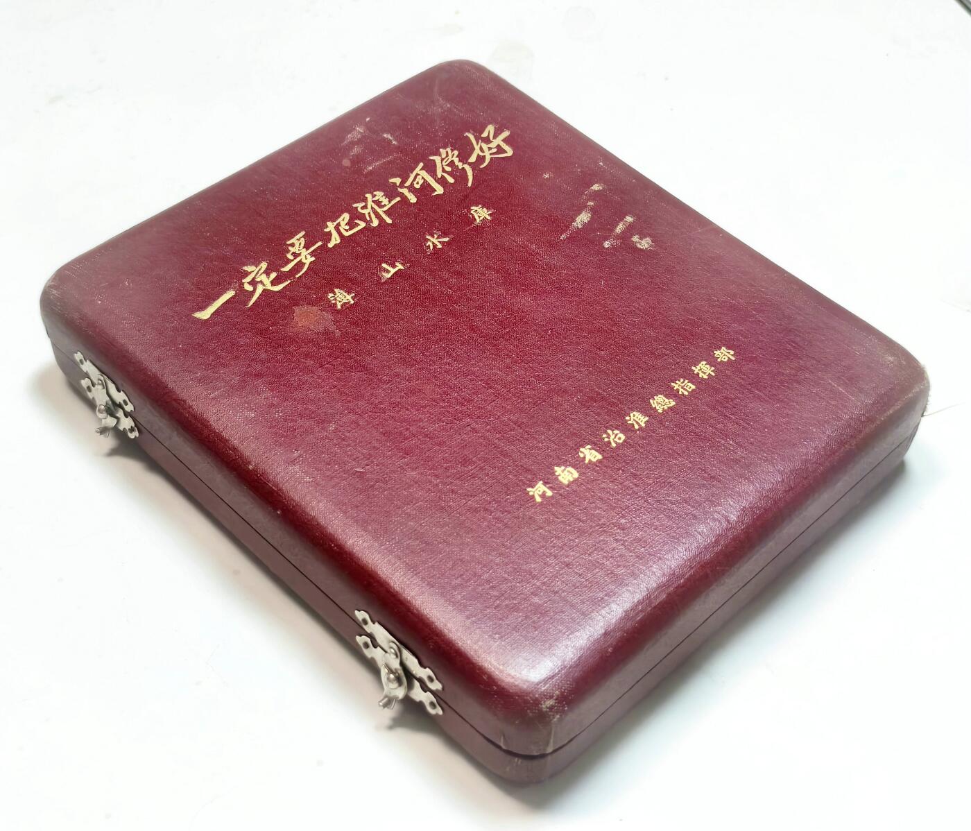 2025年吉藏纸杂文献秋季专场拍卖会