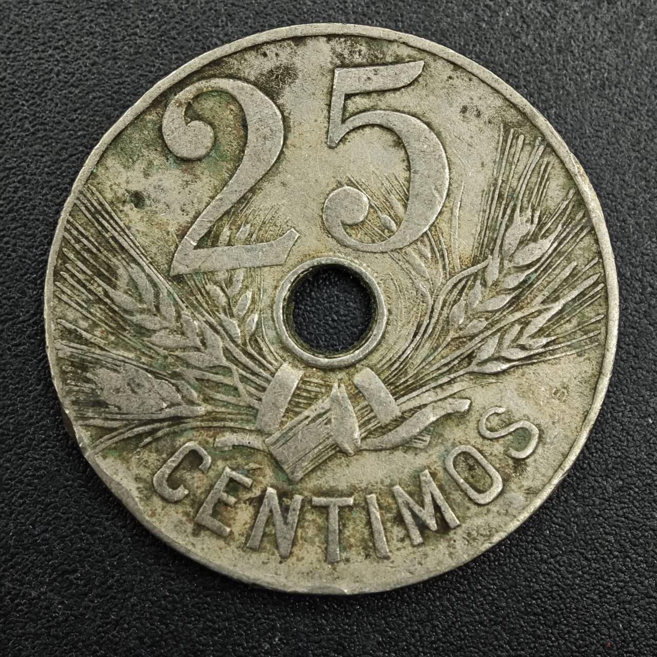 【淘币小摊】实时拍第七百九十三拍   散币场   满百包邮可预留二周 每周一统一发货   西班牙1927年25分纪念币