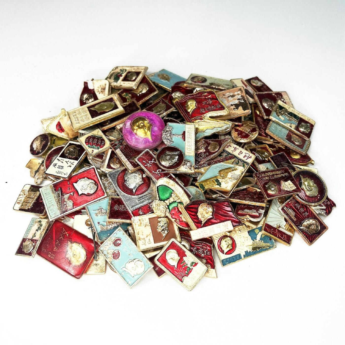 2025年伟人像章秋季专场拍卖会 精品小章集藏 一百三十二枚 尺寸不一