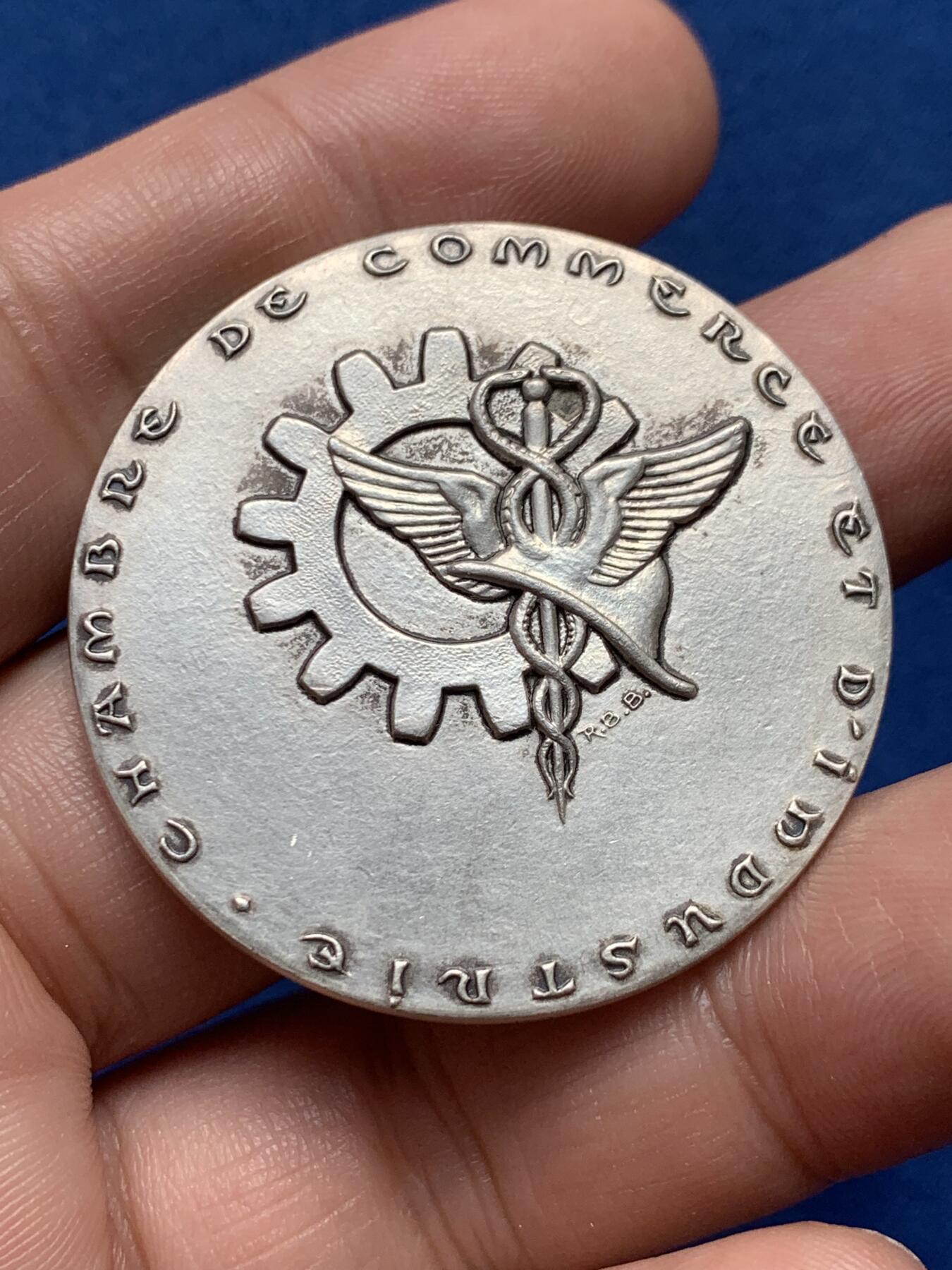 《竞宝斋》第436场 周日，周一2场连拍 （全场包邮） 法国工业商会银质奖章 直径40.5毫米 重量34.65克 925成色 边铭：丰饶角1* UNC好品相