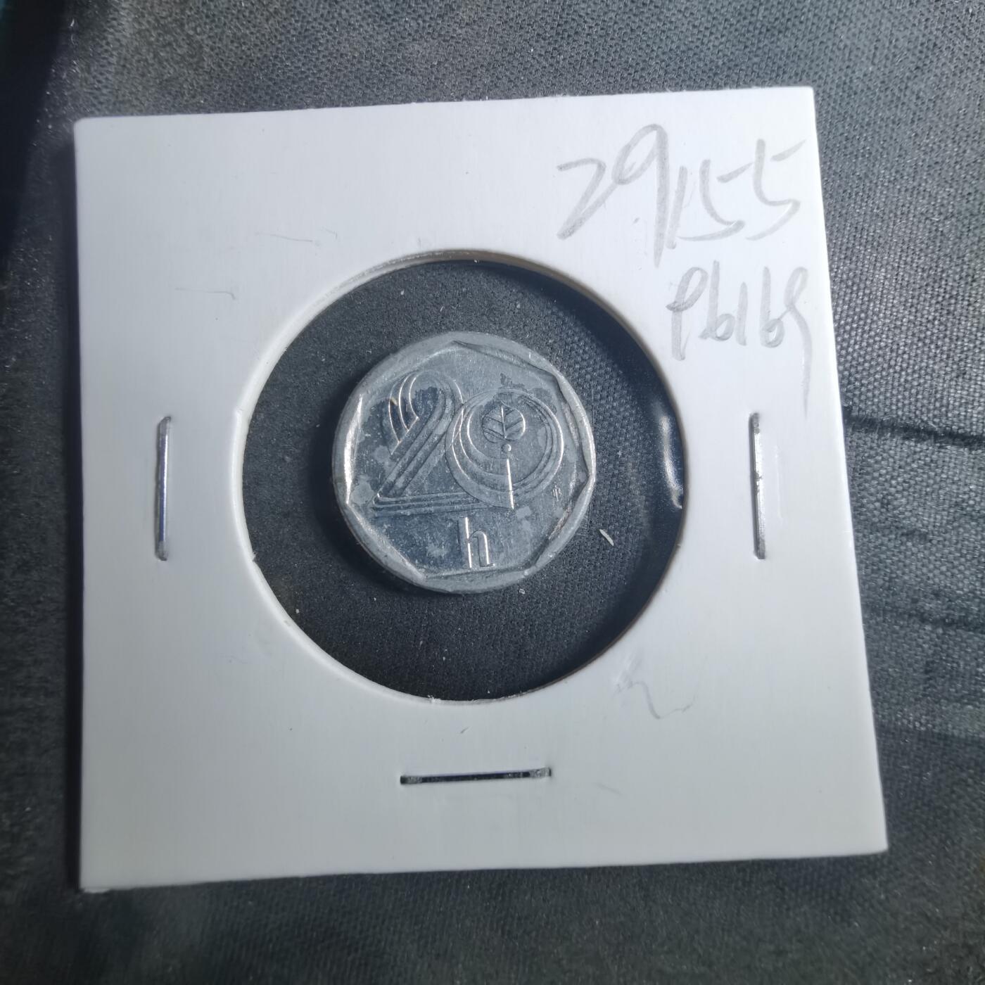 沼泽如烟--第896场 捷克1995年20赫勒