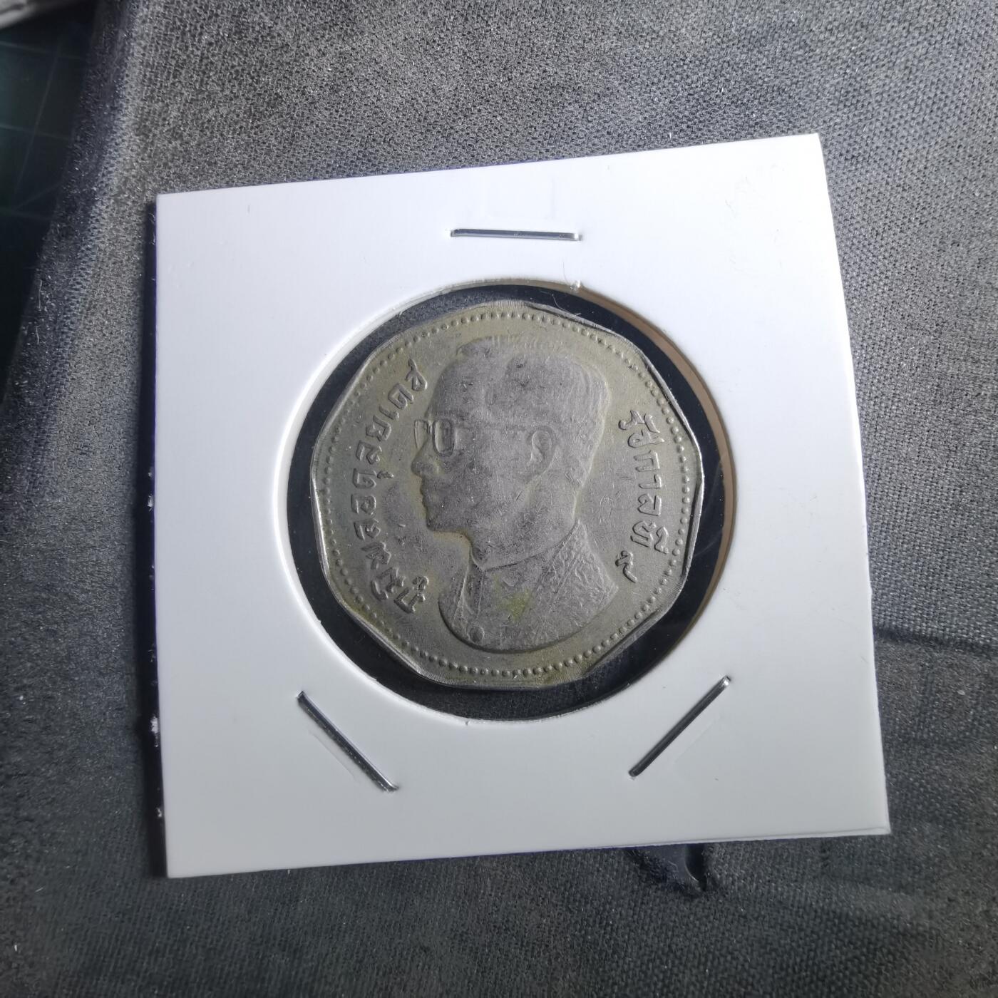 沼泽如烟--第897场 泰国