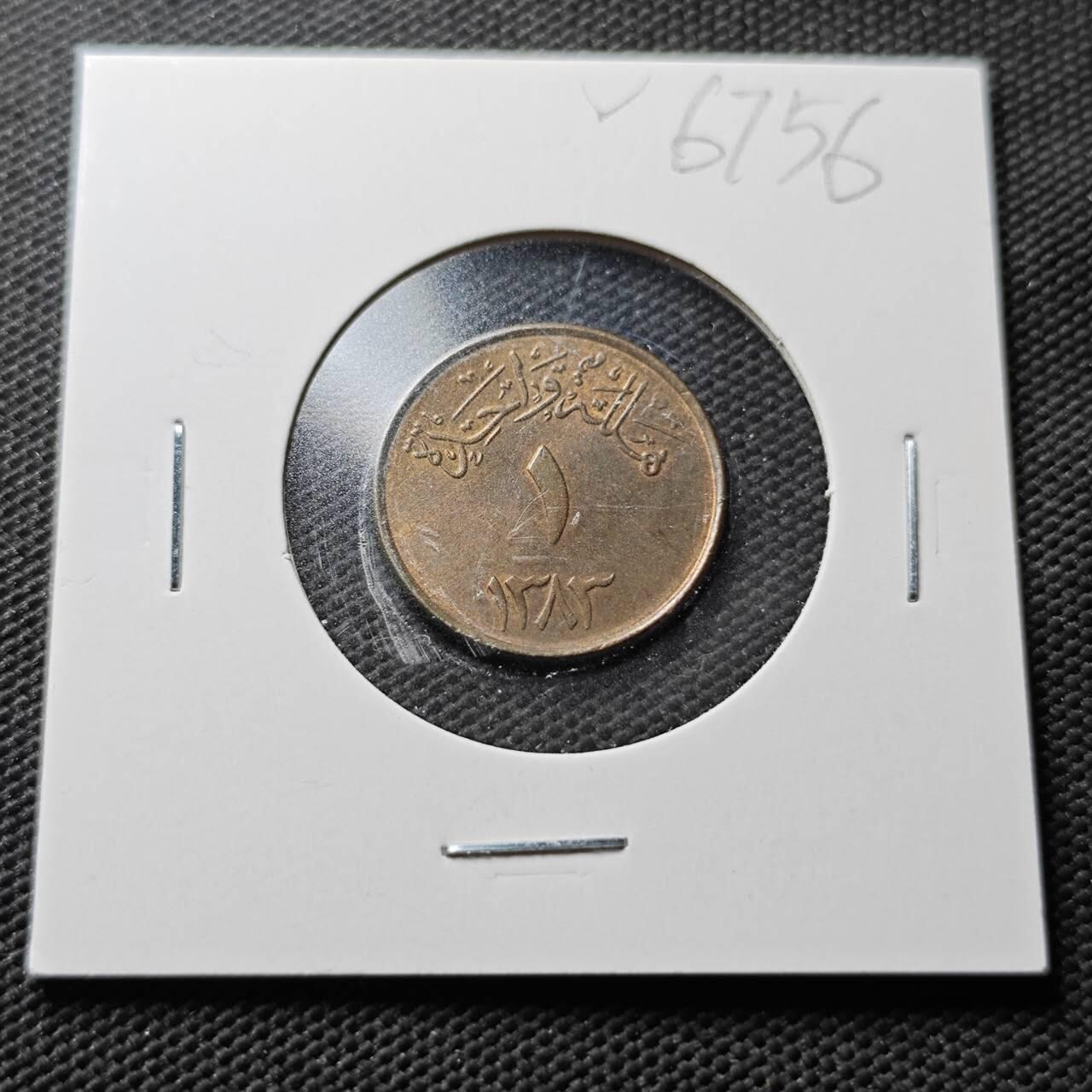 KK钱币收藏小铺  第367场  2月预留时间 周末发货