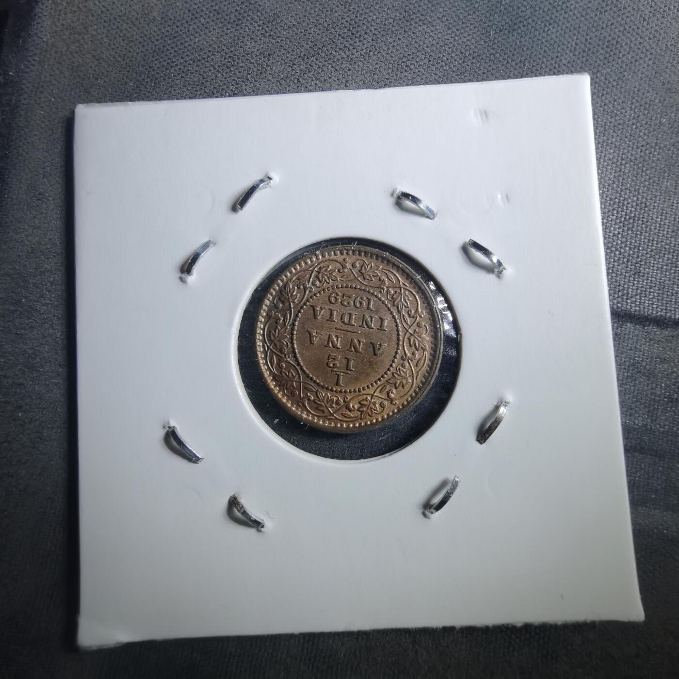 沼泽如烟--第898场 英属印度1929年十二分之一安娜