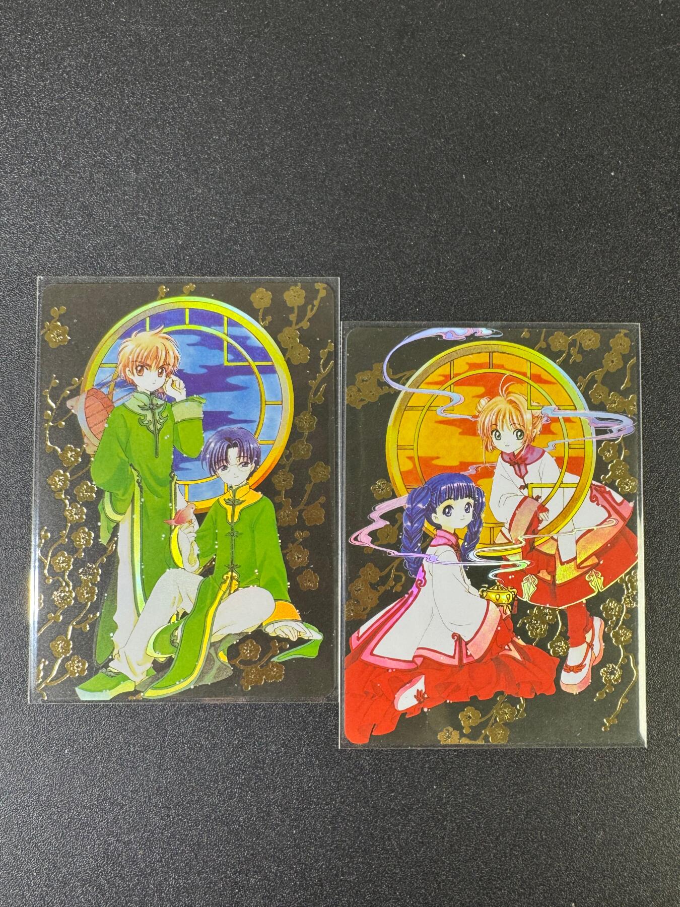 NO.15 好又多金牌大场，双11狂欢继续！每周一站式配齐，方便凑单！（周6晚8点截拍，卖家送拍0抽成！） 京珞卡牌 百变小樱对卡2张 彩闪