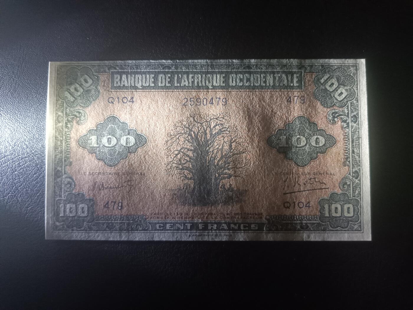 2025十一月第三期，总201期 法属西非1942版100法郎流通好品XF，大树和传统村落