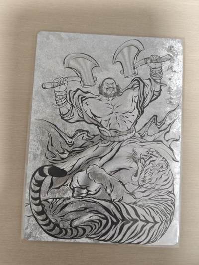 夜之极第三十五期 （11月8日周六晚9点截拍，欢迎竞拍） - 卡德曼 张建东水浒 26/99 李逵 线粗