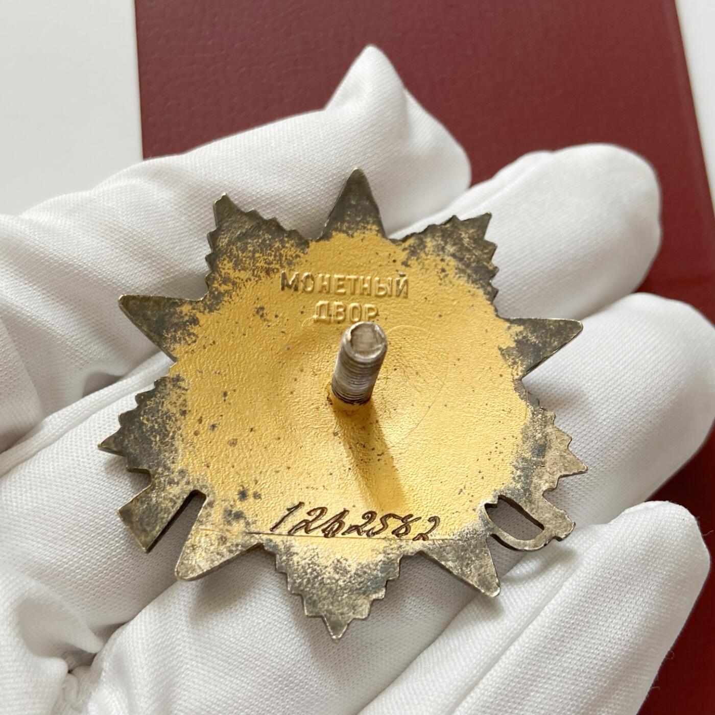 熹将军2025年秋冬小拍13 总54期