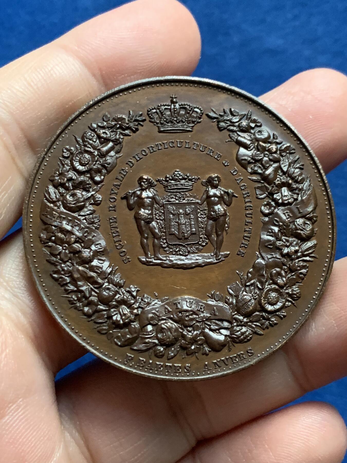 《竞宝斋》第436场 周日，周一2场连拍 （全场包邮） 安特卫普皇家园艺与农业协会大铜章 35.75克 47mm