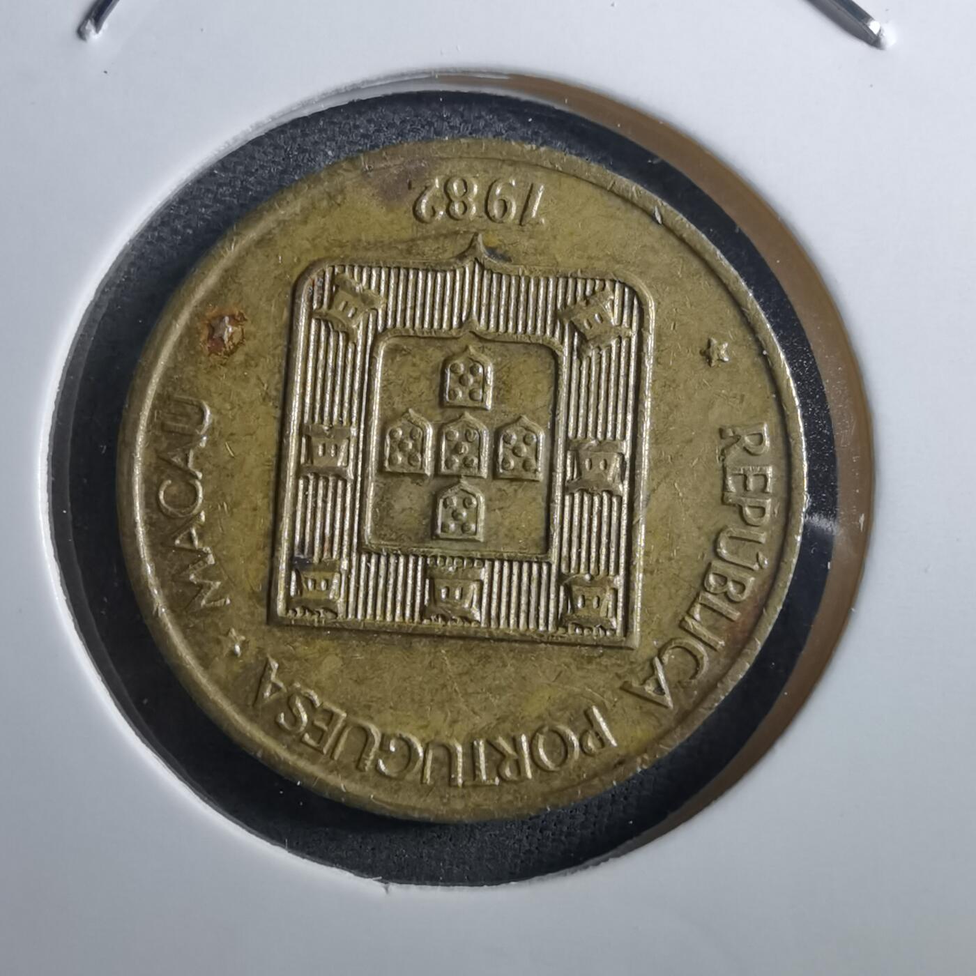 沼泽如烟--第897场