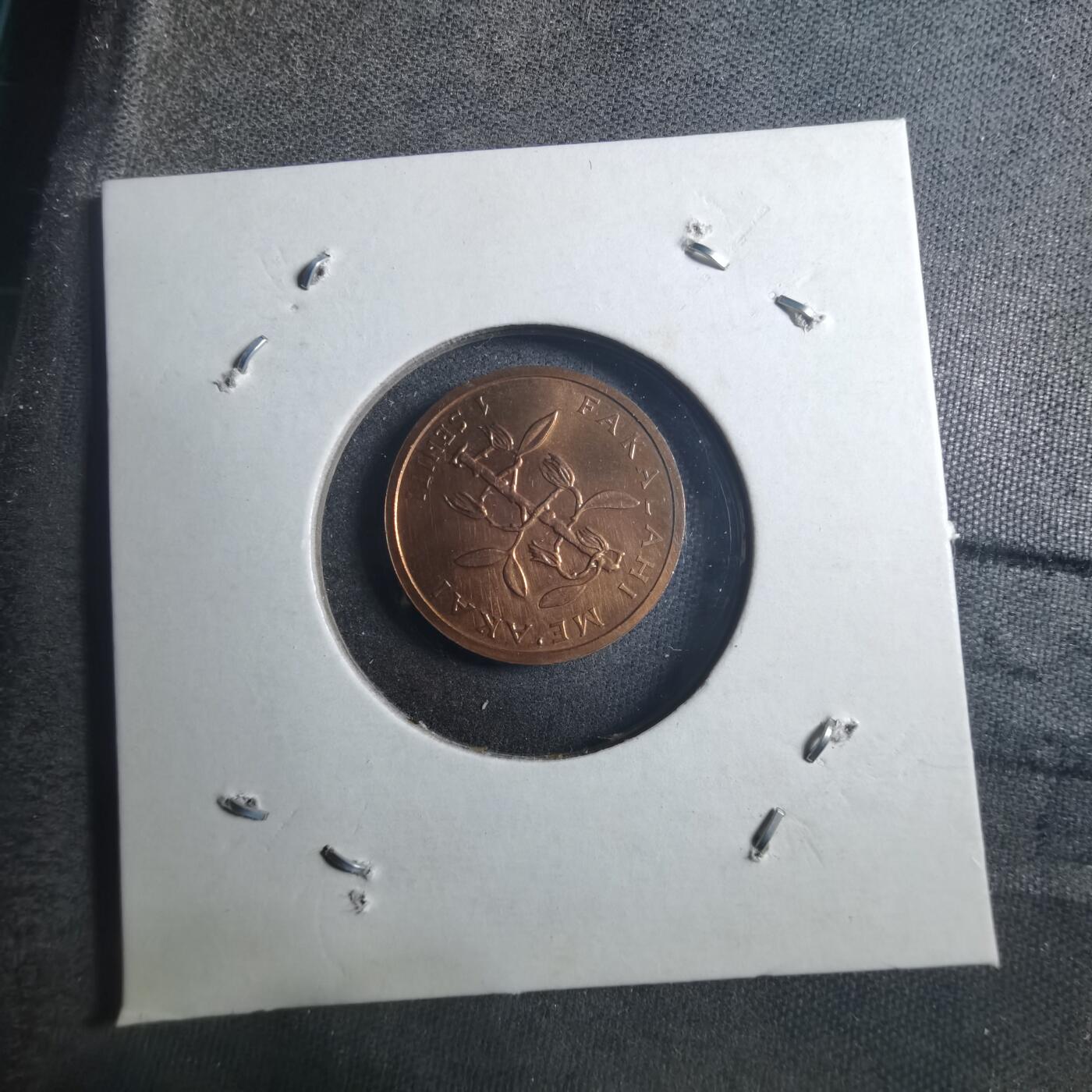 沼泽如烟--第896场 汤加1981年一分