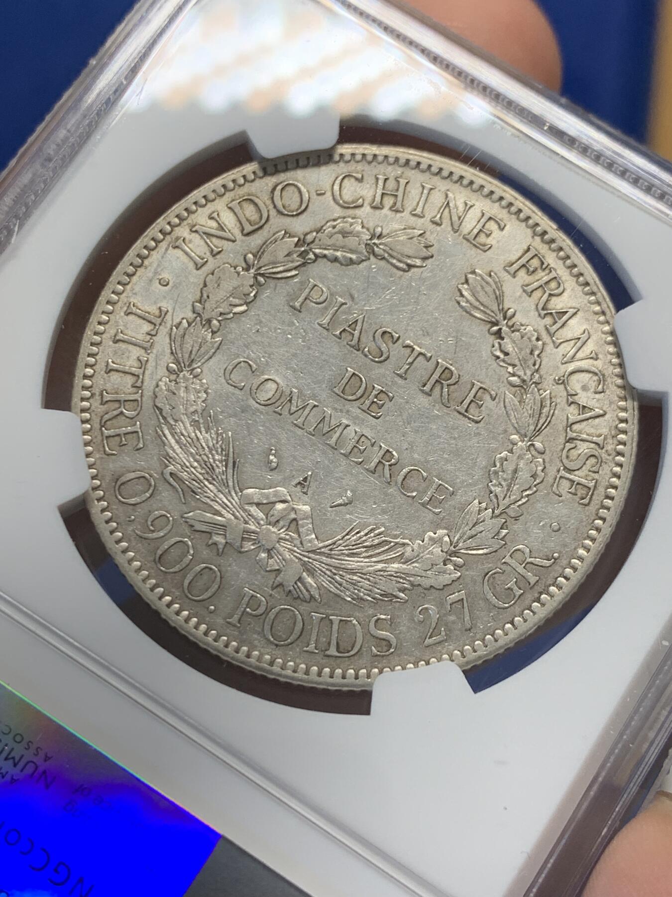 《竞宝斋》第436场 周日，周一2场连拍 （全场包邮） NGC AUD 法属印支1913A 坐洋1皮亚斯特银币