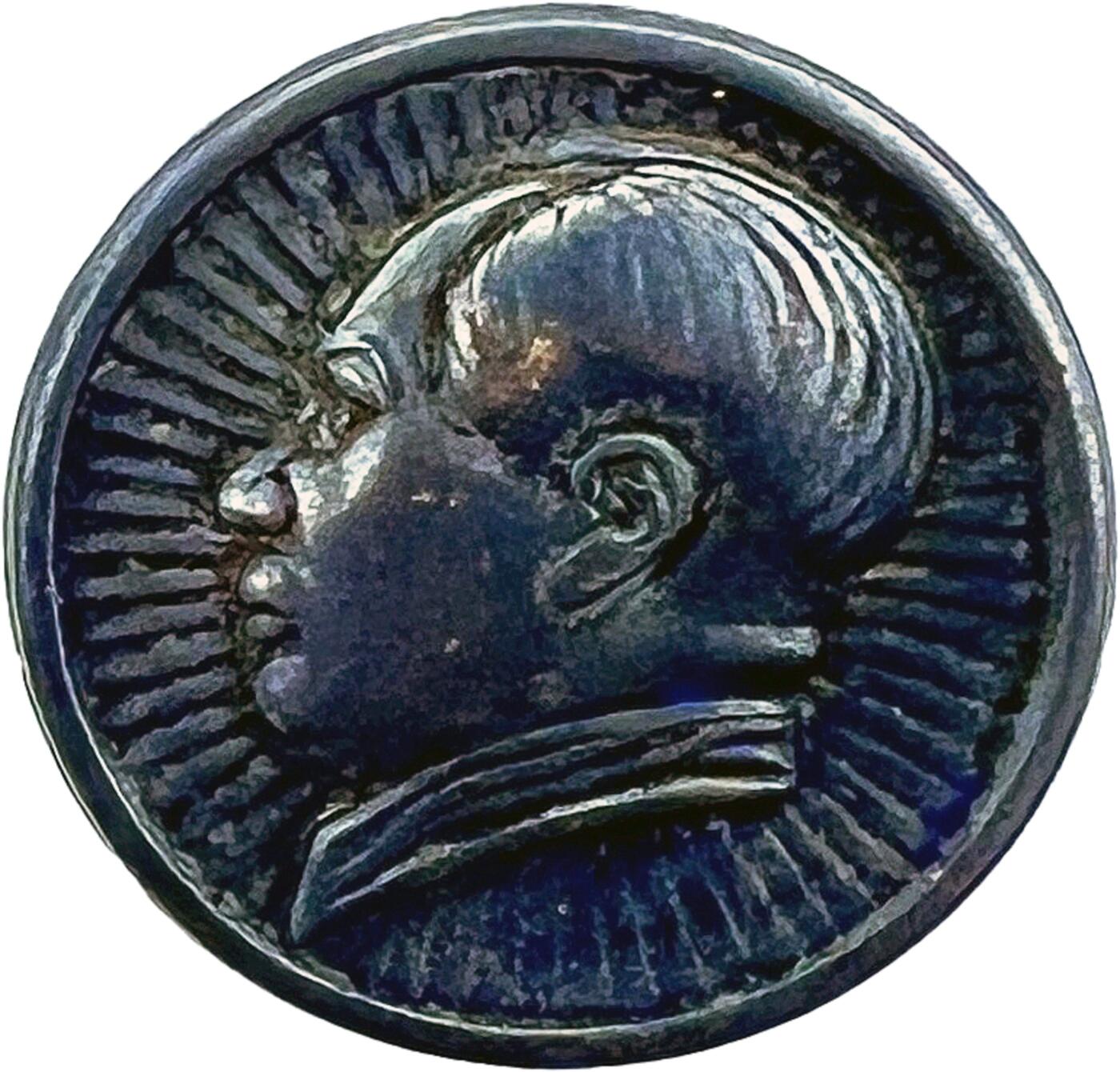 2025年伟人像章秋季专场拍卖会