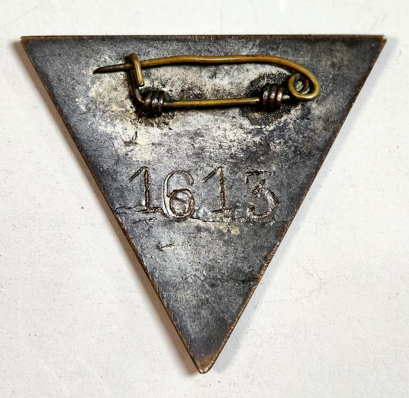 2025年吉藏纸杂文献秋季专场拍卖会