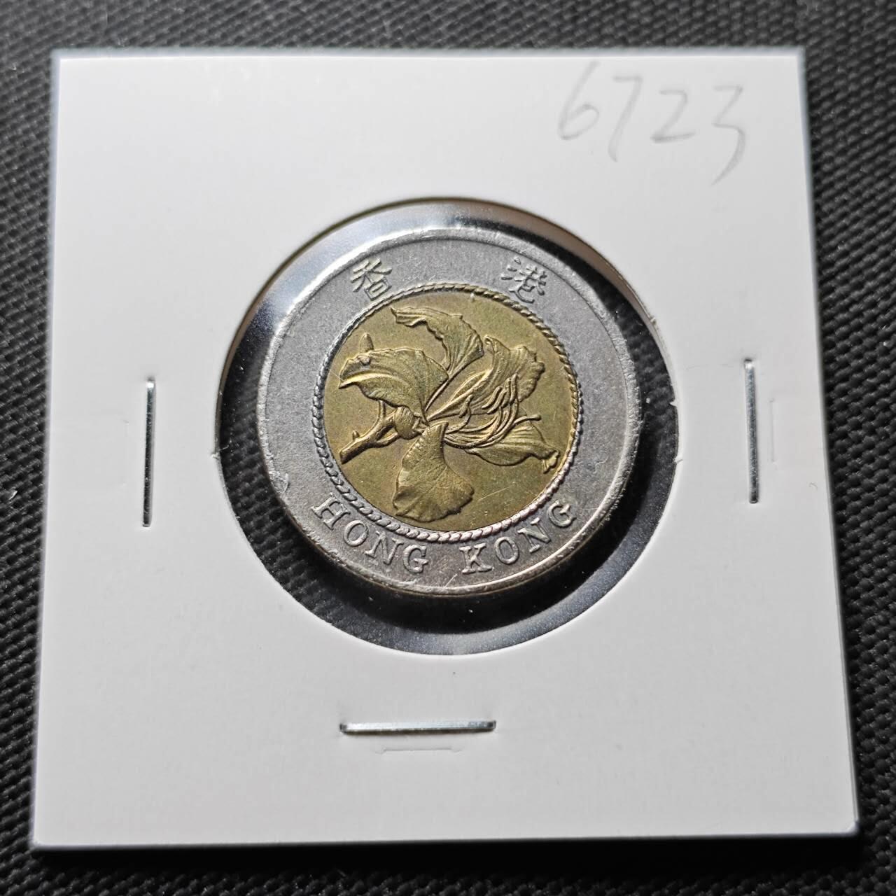 KK钱币收藏小铺  第367场  2月预留时间 周末发货