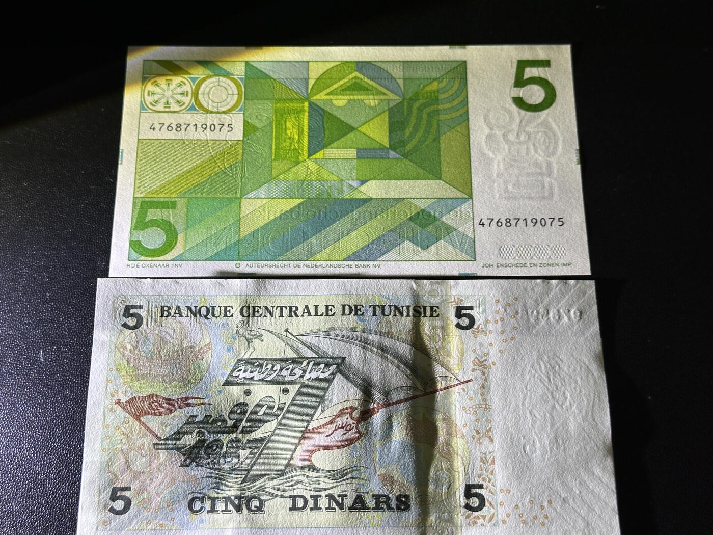 《外钞收藏家》第五百八十三期（精选场）（本期拍品丰富）（本平台长期征集拍品、欢迎藏友们联系合作） 荷兰人像版5盾全新+匈牙利500二张全新有压印+突尼斯5第纳尔3张全新轻微潮