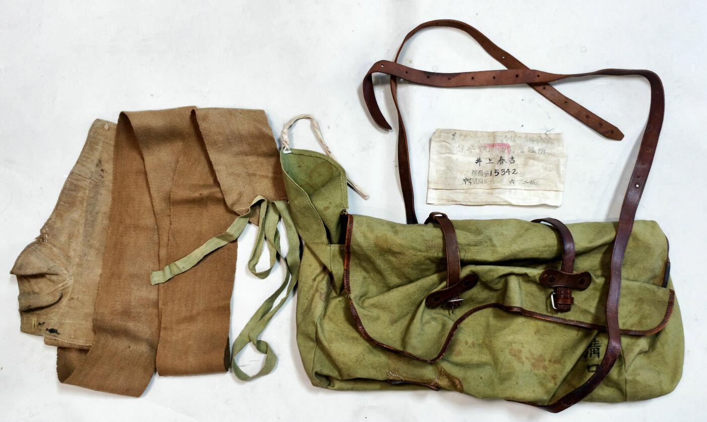 2025年吉藏纸杂文献秋季专场拍卖会