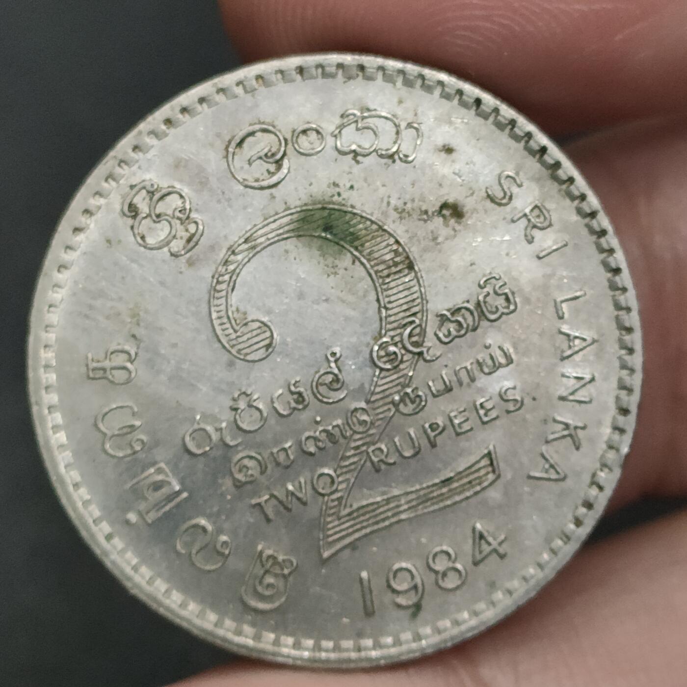 猩哥外币小铺➨【第201场】