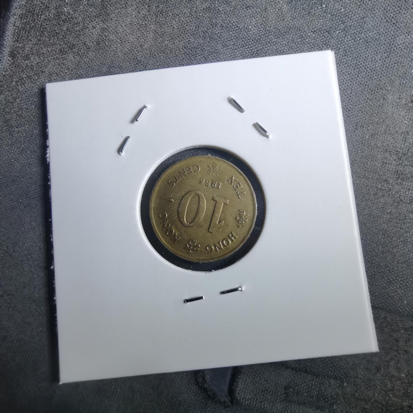 沼泽如烟--第897场 香港1986年一毫