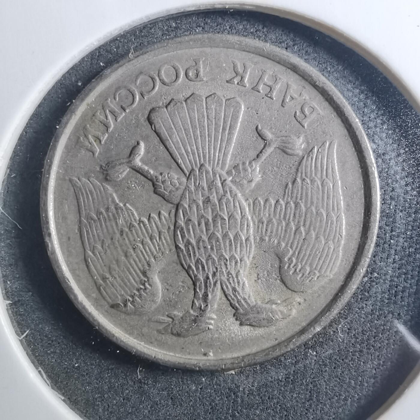 沼泽如烟--第896场