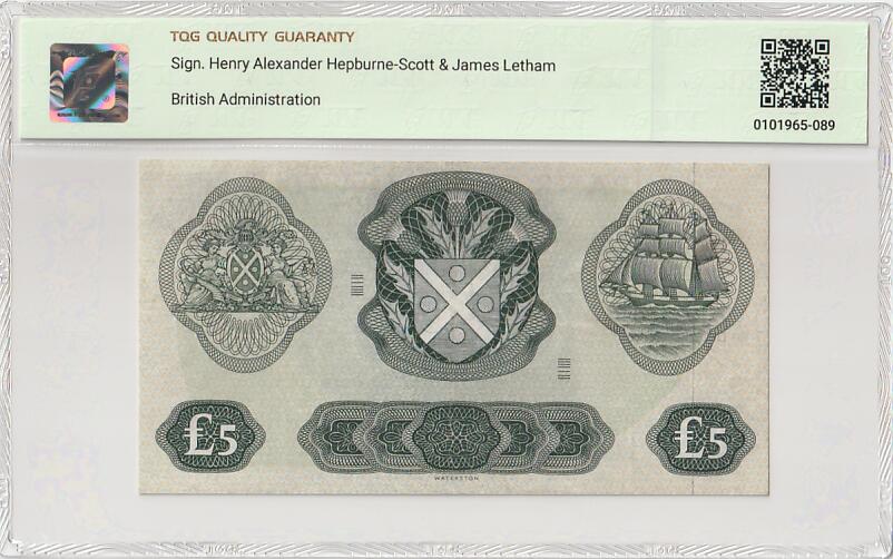 2025十一月第三期，总201期 苏格兰银行1969年5镑TQG45分无47，少见中高面值品种