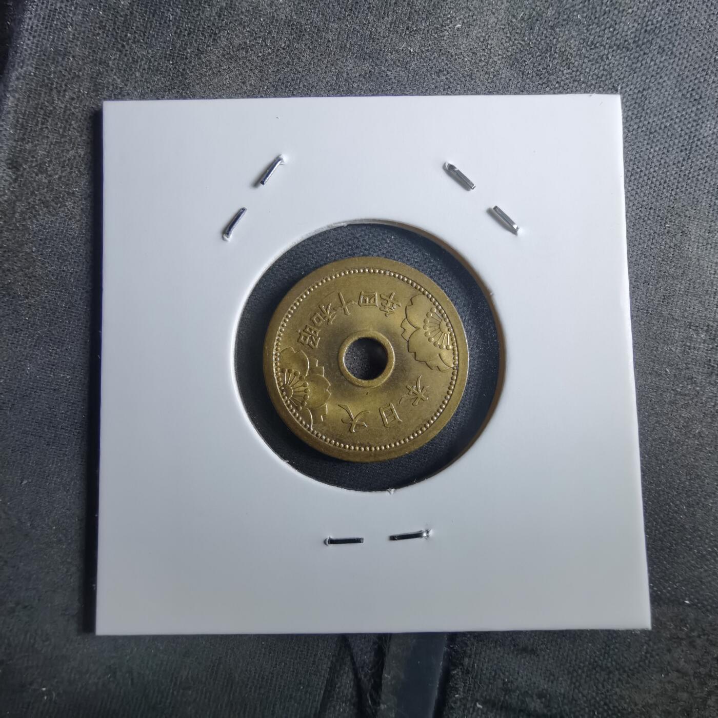 沼泽如烟--第897场 昭和十四年五钱