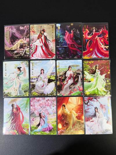 NO.15 好又多金牌大场，双11狂欢继续！每周一站式配齐，方便凑单！（周6晚8点截拍，卖家送拍0抽成！） - 齐卡文化 千古情 十二花神，12张一组 浮雕档工艺