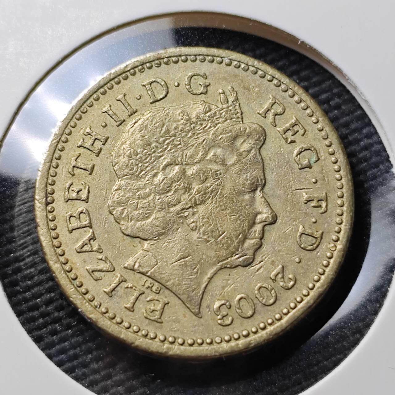 KK钱币收藏小铺  第367场  2月预留时间 周末发货  2003英国1镑