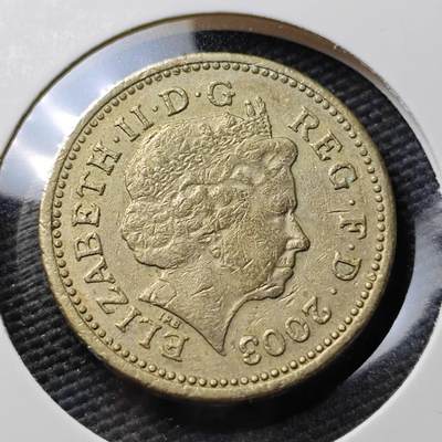 KK钱币收藏小铺  第367场  2月预留时间 周末发货 -  2003英国1镑