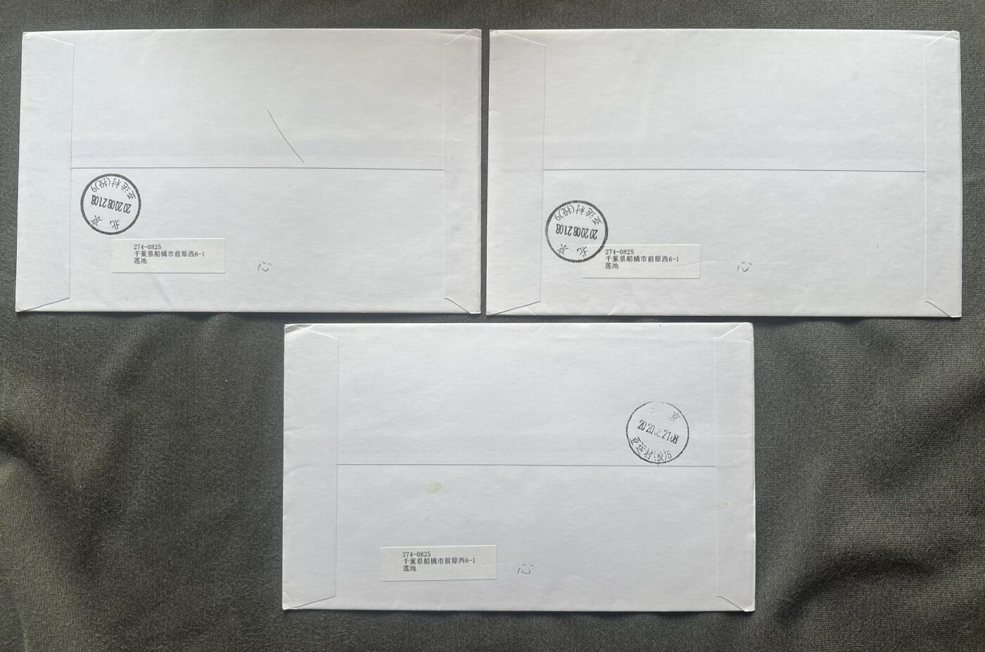 【首日手绘封】日本寄出 哆啦A梦 野比 首日手绘封 一封价格 私聊选图