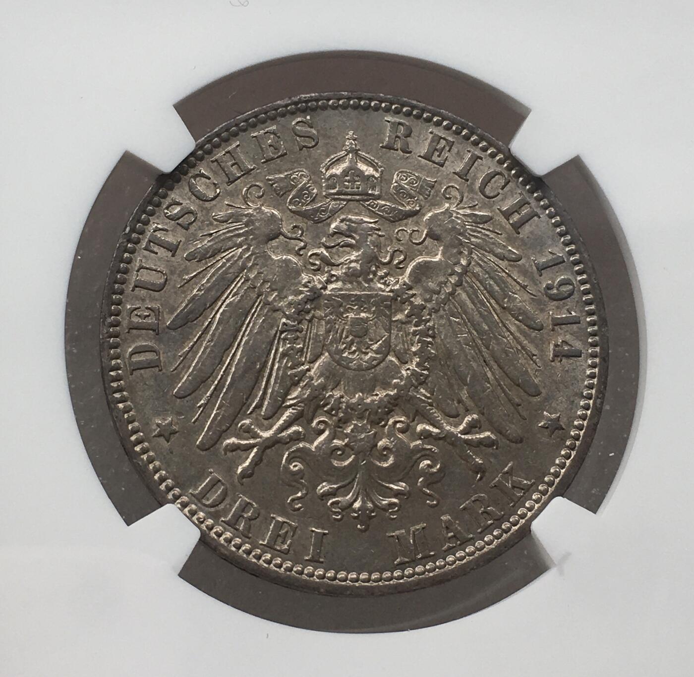 世界钱币专场拍卖 每周二开拍