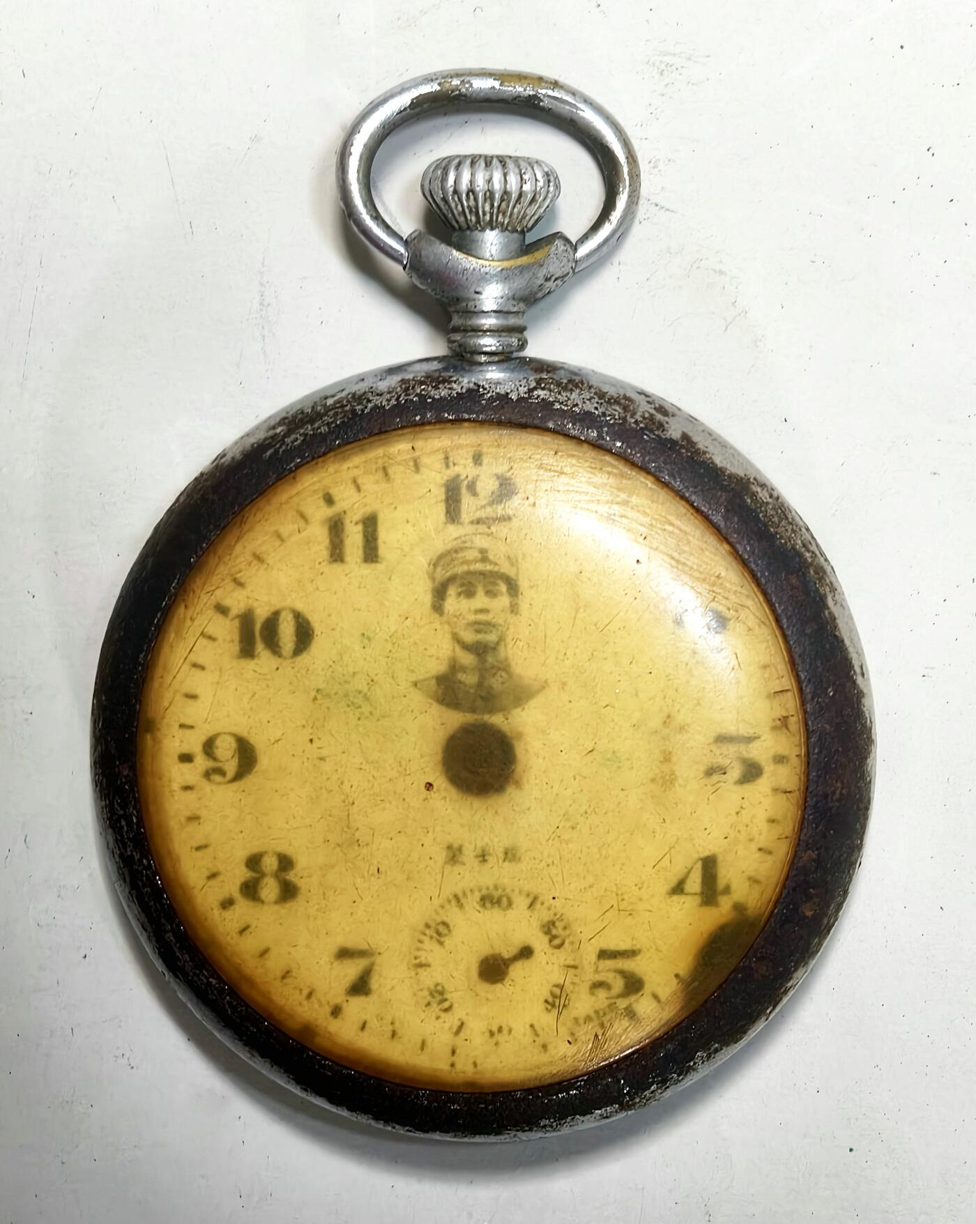 2025年吉藏纸杂文献秋季专场拍卖会