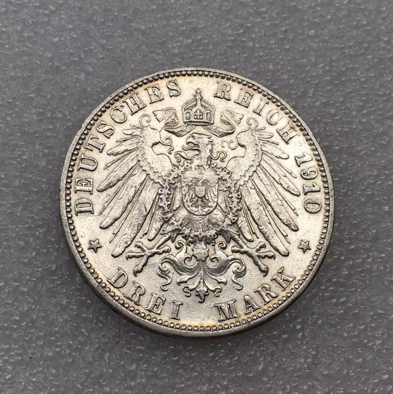 世界钱币专场拍卖 每周二开拍