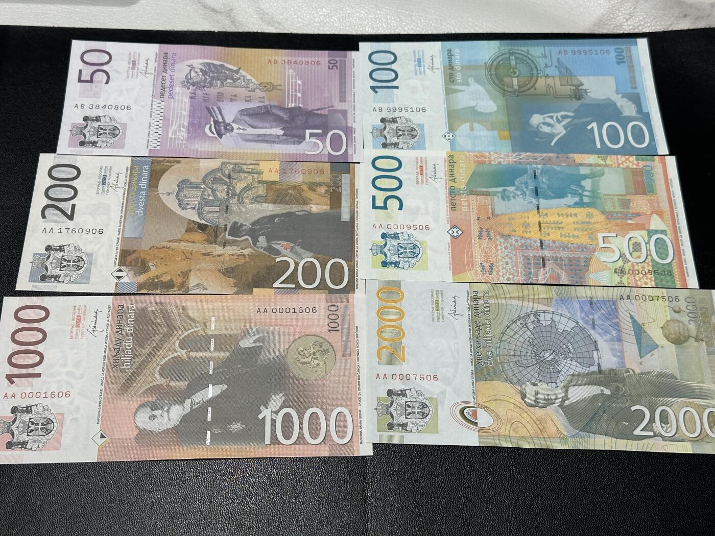 《外钞收藏家》第五百八十三期（精选场）（本期拍品丰富）（本平台长期征集拍品、欢迎藏友们联系合作） 2014年塞尔维亚50-2000第纳尔 六张一起 全新UNC 尾两同06 有千位号 AA冠