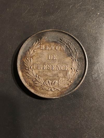 老王徽章第162期 - 法国拉罗歇尔商会银代币     950银    直径32mm.   重量16.1g