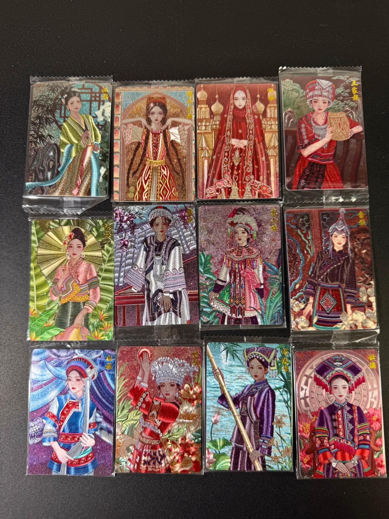 NO.15 好又多金牌大场，双11狂欢继续！每周一站式配齐，方便凑单！（周6晚8点截拍，卖家送拍0抽成！） 可可瑞听 56民族 粗闪12张 原袋