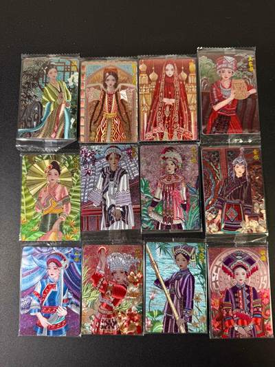 NO.15 好又多金牌大场，双11狂欢继续！每周一站式配齐，方便凑单！（周6晚8点截拍，卖家送拍0抽成！） - 可可瑞听 56民族 粗闪12张 原袋