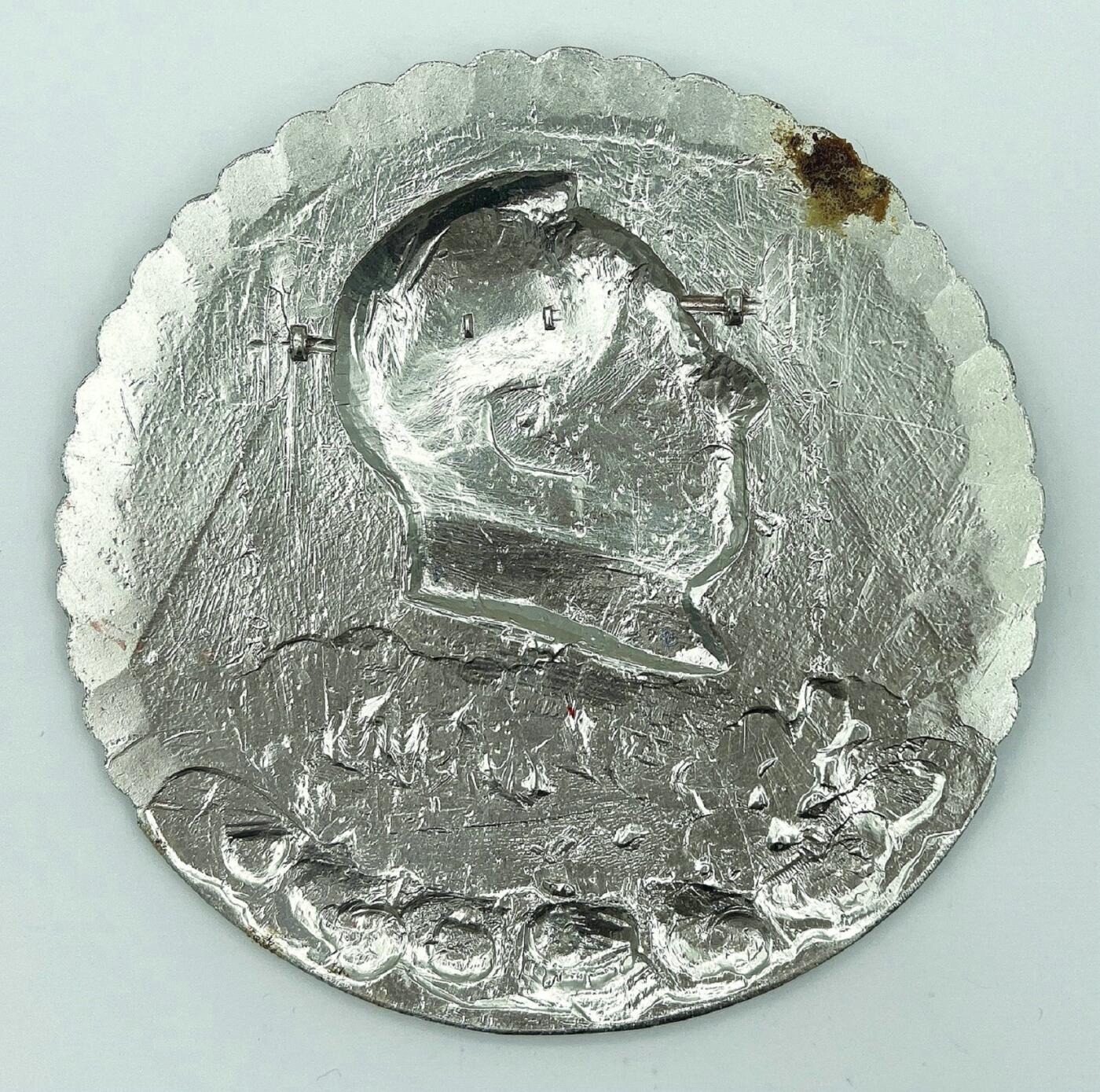 2025年伟人像章秋季专场拍卖会