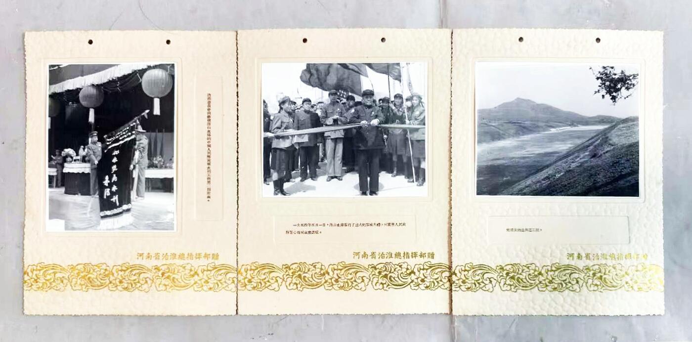 2025年吉藏纸杂文献秋季专场拍卖会