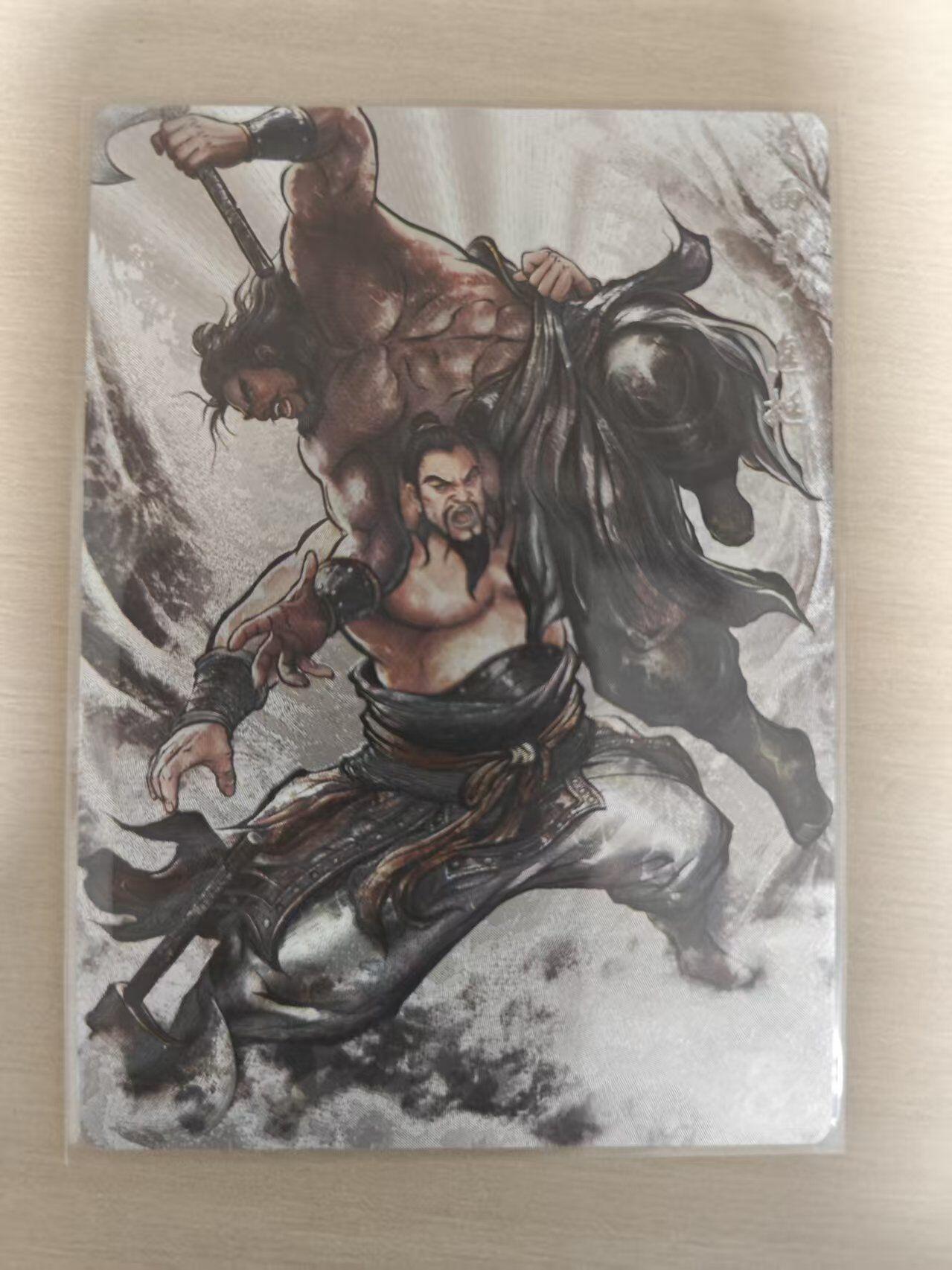 夜之极第三十五期 （11月8日周六晚9点截拍，欢迎竞拍） 卡德曼 张建东水浒 74/99 焦挺 墨粗