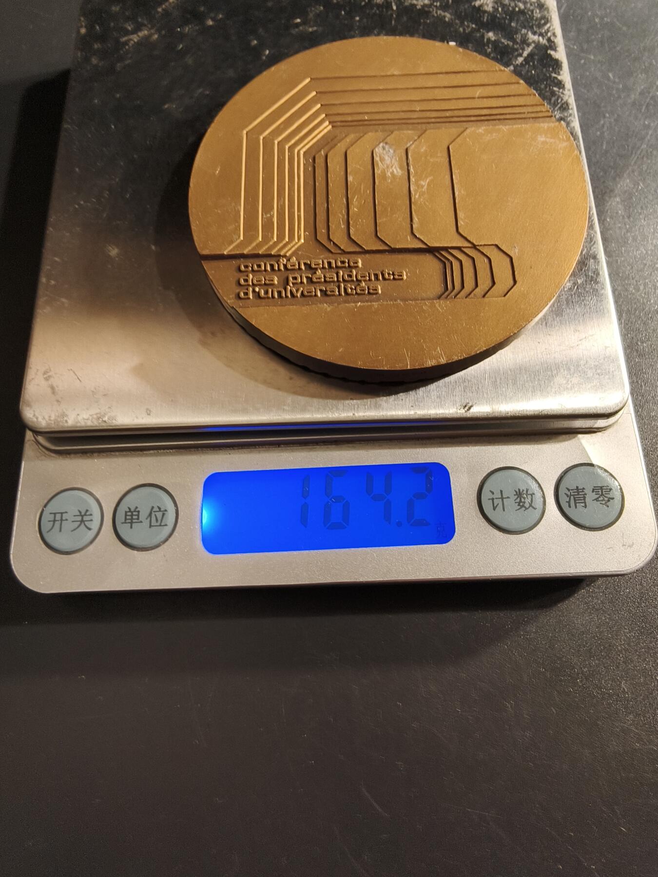 老王徽章第162期