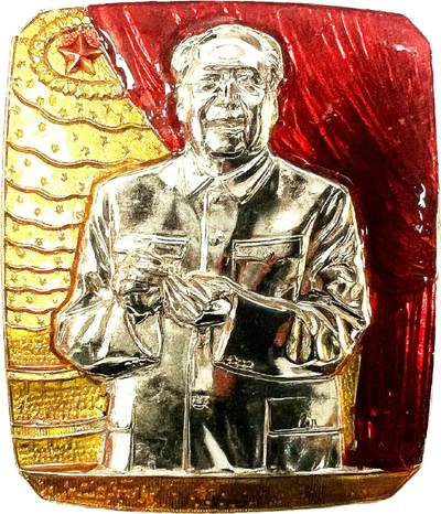 2025年伟人像章秋季专场拍卖会 - 红金配色 方形 数手指形象 金顶大会堂 一枚 4.26cm×4.96cm