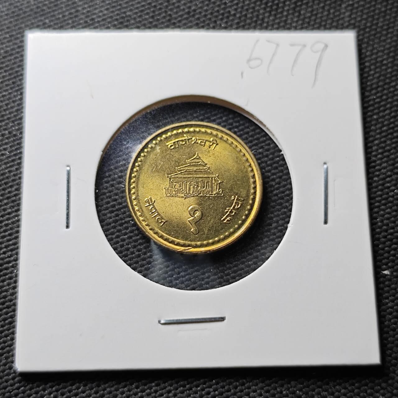 KK钱币收藏小铺  第367场  2月预留时间 周末发货  尼泊尔好品