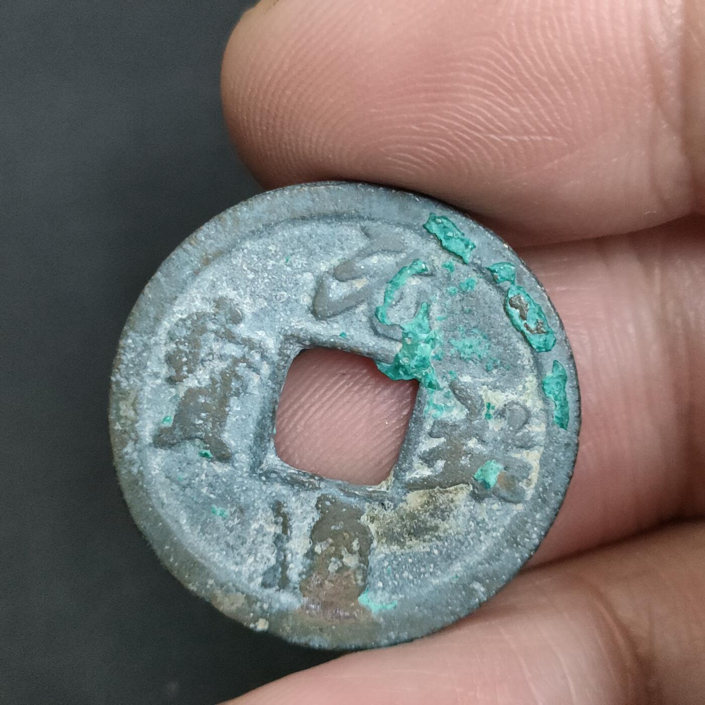 猩哥外币小铺➨【第201场】